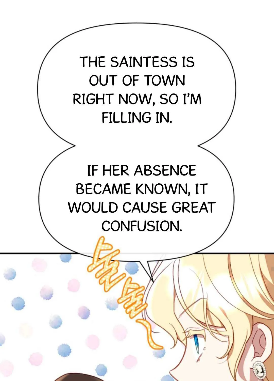 Protect the fake Saint Chapter 2.5 page 10 - 
