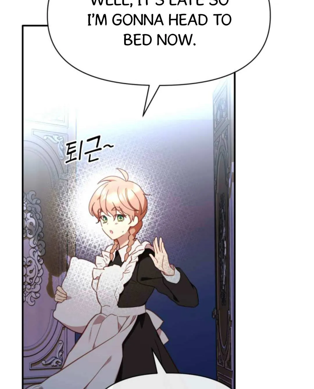 Protect the fake Saint Chapter 2.5 page 95 - 