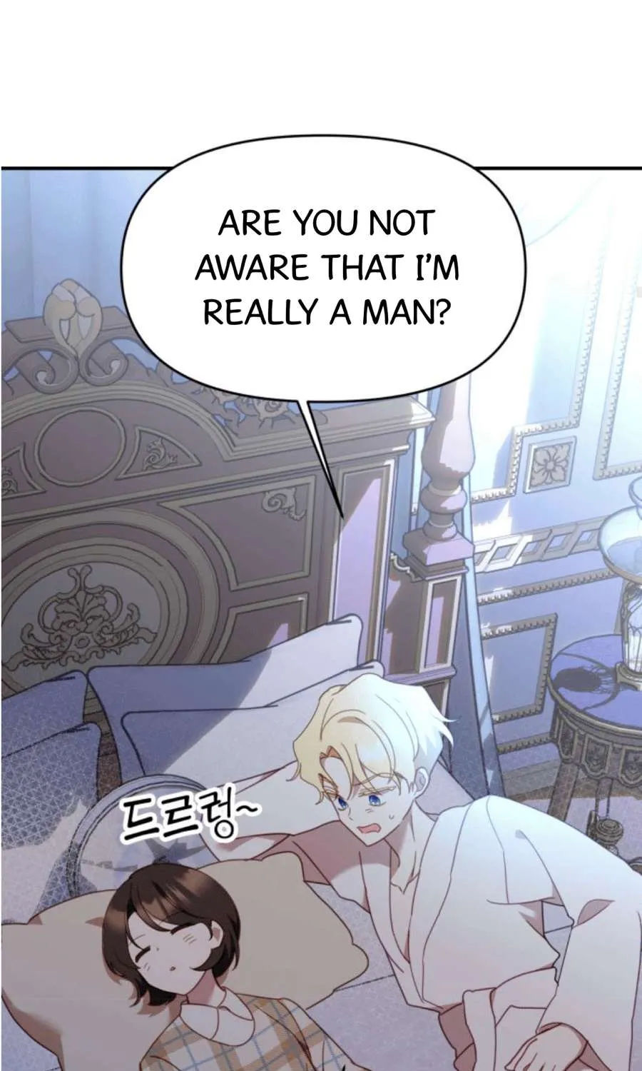 Protect the fake Saint Chapter 2.5 page 98 - 