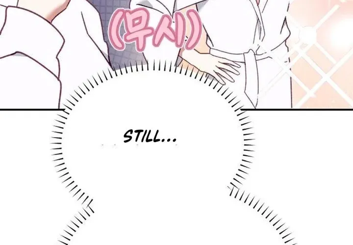 Protect the fake Saint Chapter 2 page 116 - 