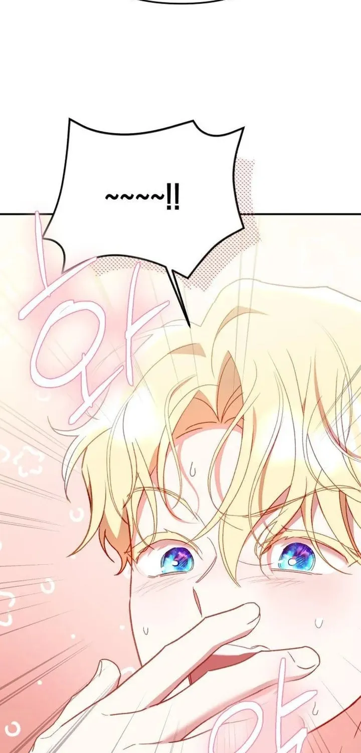 Protect the fake Saint Chapter 2 page 126 - 