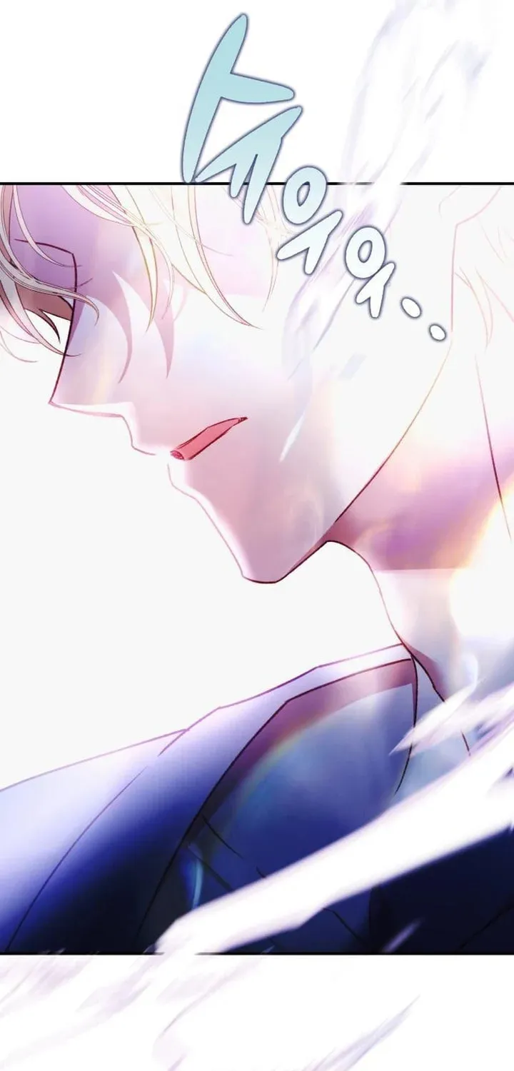 Protect the fake Saint Chapter 2 page 173 - 