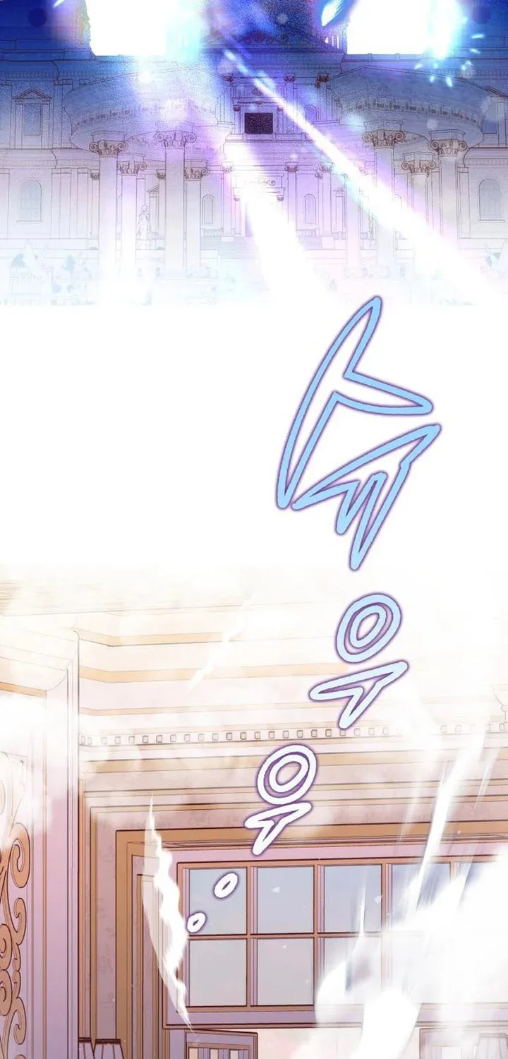 Protect the fake Saint Chapter 2 page 21 - 