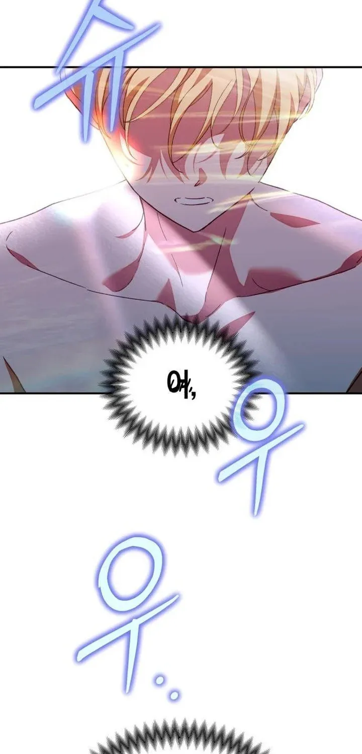 Protect the fake Saint Chapter 2 page 23 - 