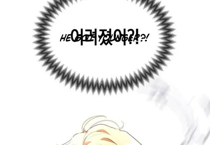 Protect the fake Saint Chapter 2 page 24 - 