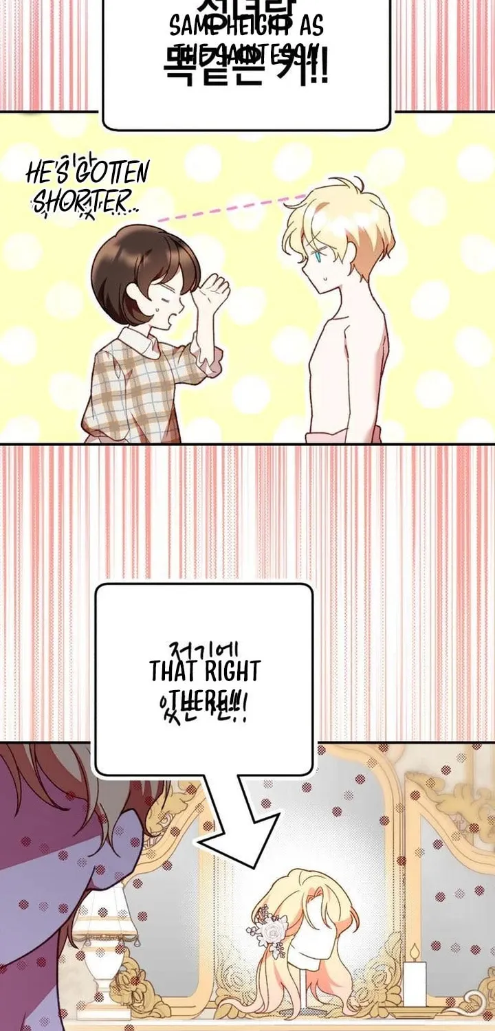 Protect the fake Saint Chapter 2 page 26 - 