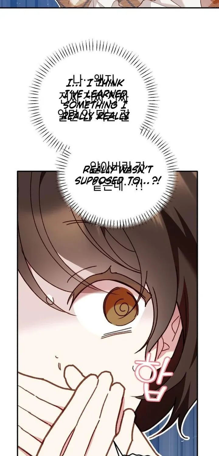 Protect the fake Saint Chapter 2 page 30 - 