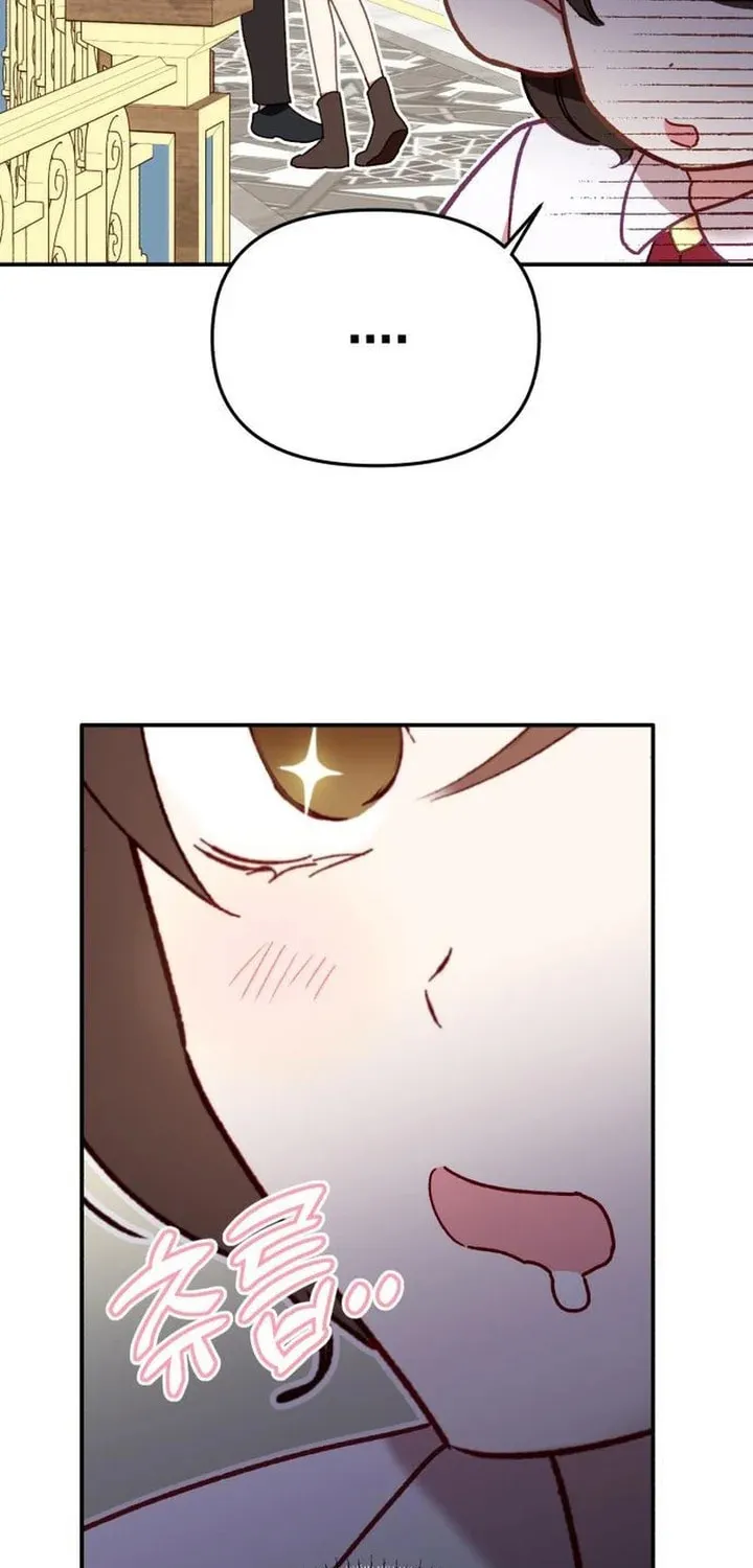 Protect the fake Saint Chapter 2 page 49 - 