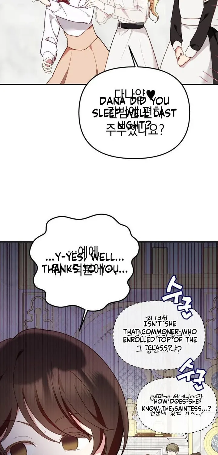 Protect the fake Saint Chapter 2 page 55 - 