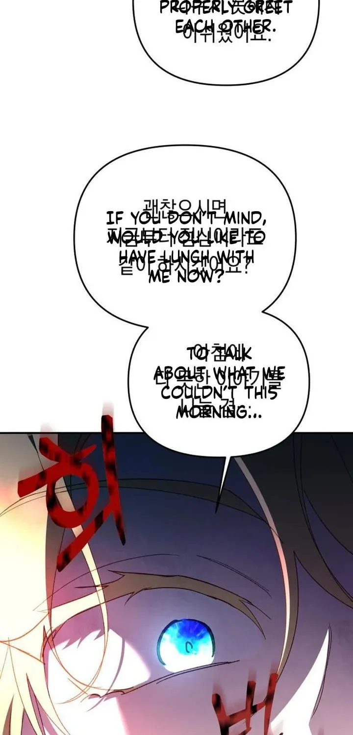 Protect the fake Saint Chapter 2 page 58 - 