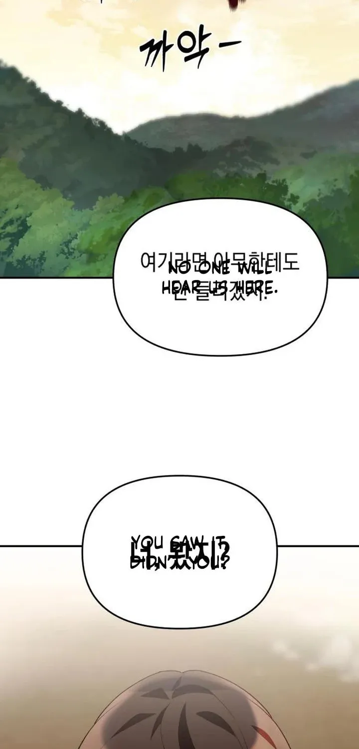 Protect the fake Saint Chapter 2 page 63 - 