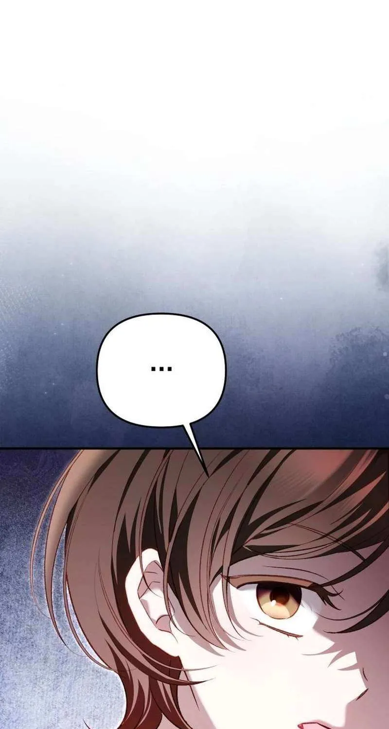 Protect the fake Saint Chapter 20 page 28 - 