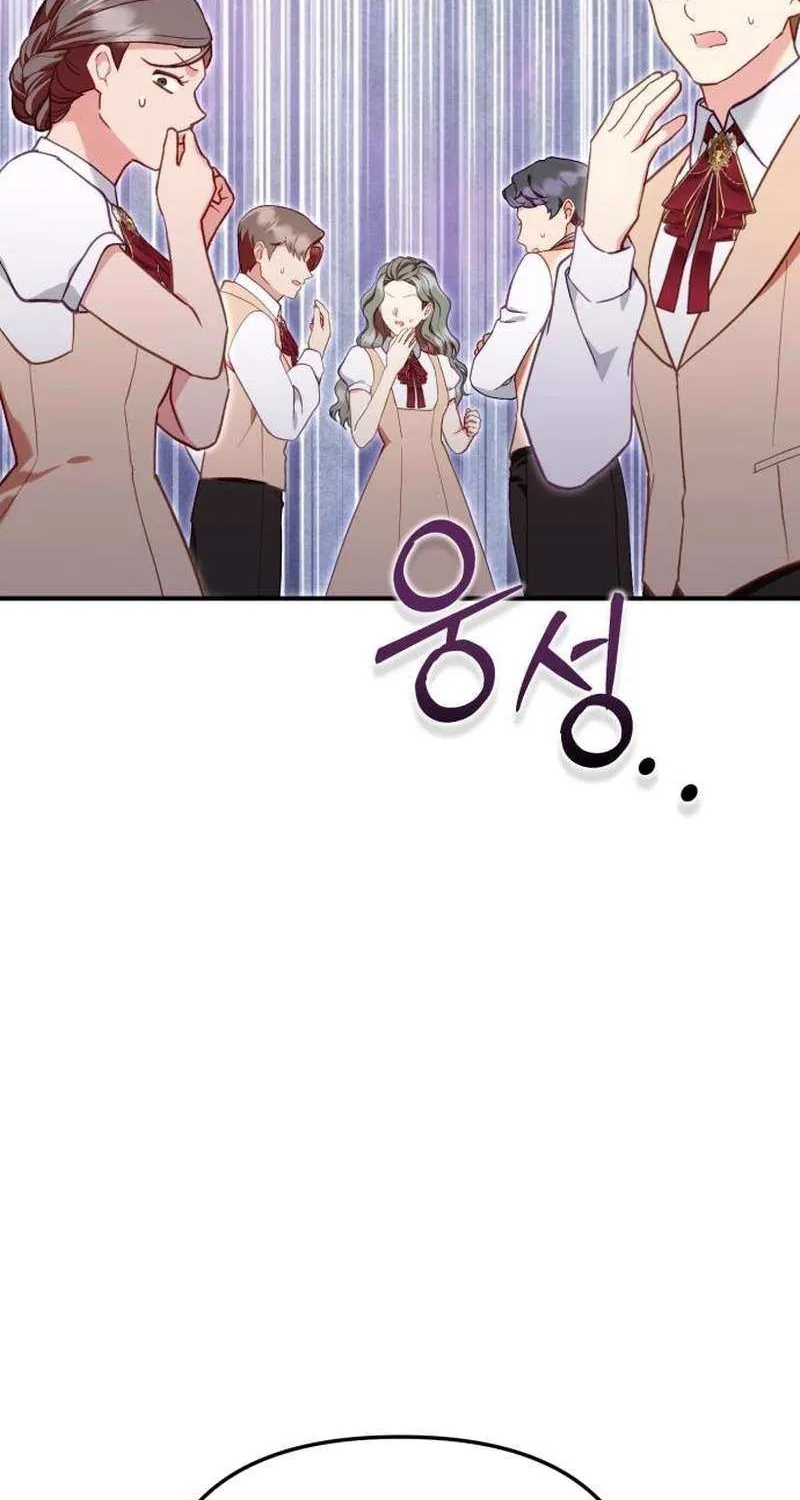 Protect the fake Saint Chapter 20 page 65 - 