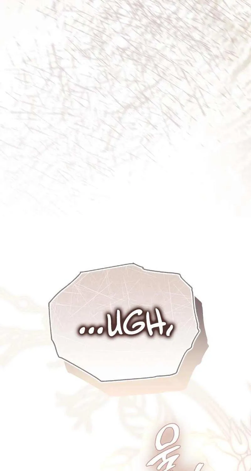 Protect the fake Saint Chapter 20 page 72 - 