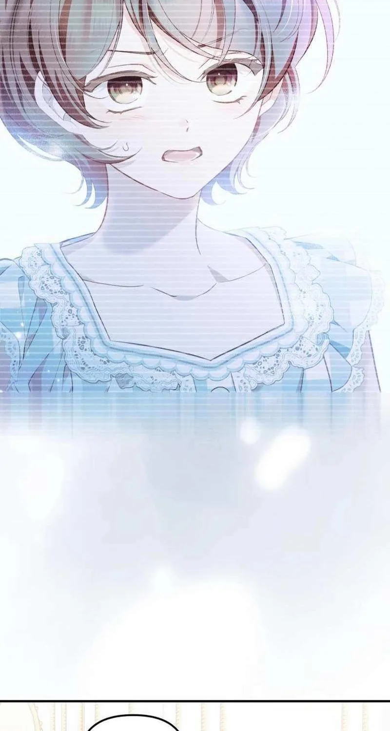 Protect the fake Saint Chapter 20 page 83 - 
