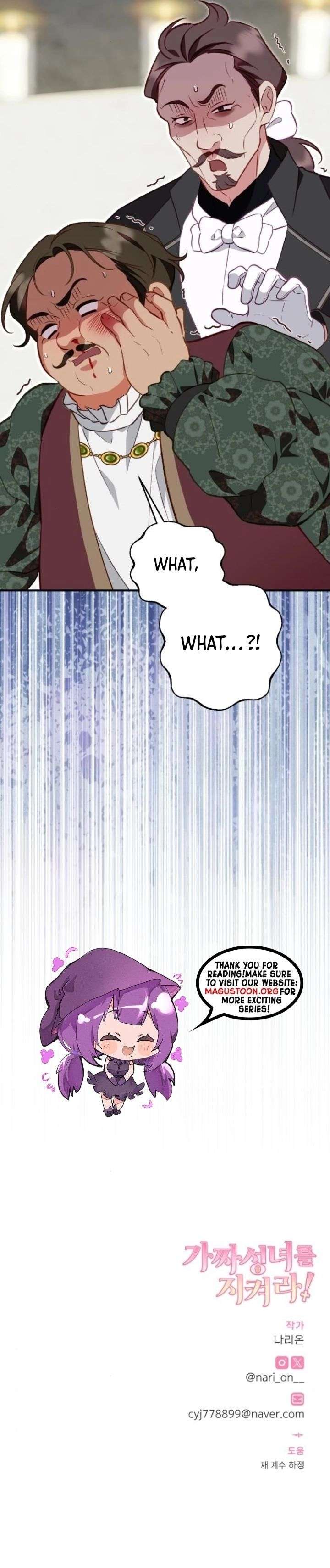 Protect the fake Saint Chapter 23 page 23 - 