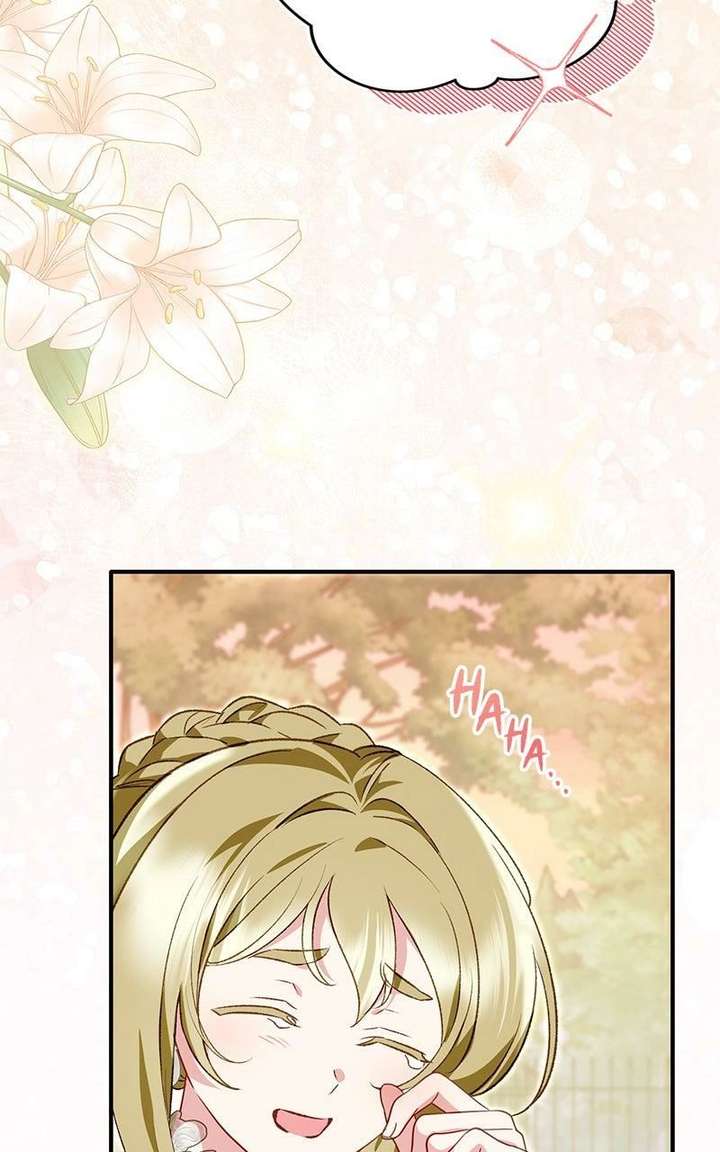 Protect the fake Saint Chapter 24 page 109 - 