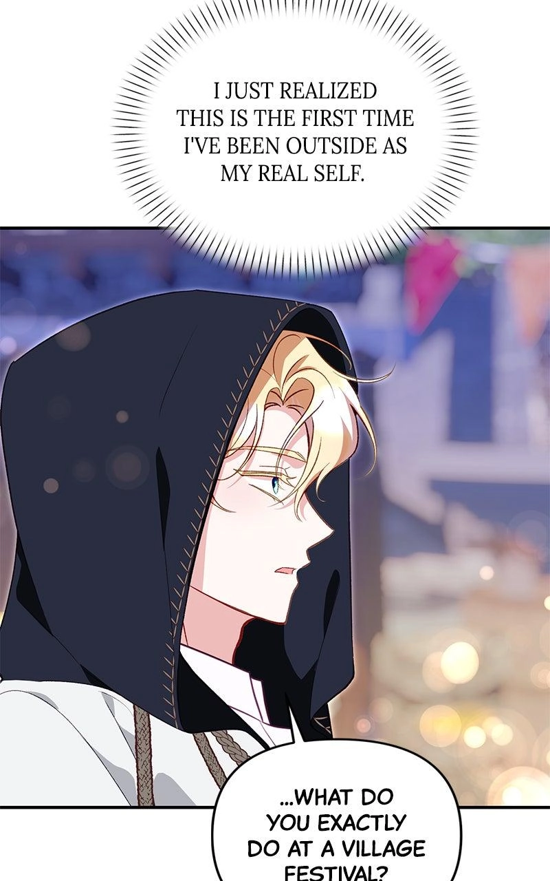 Protect the fake Saint Chapter 26 page 18 - 