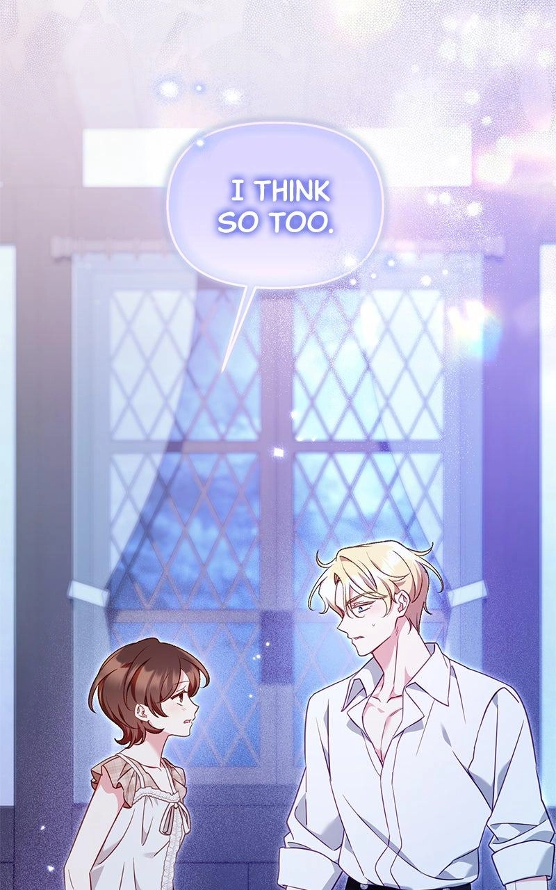 Protect the fake Saint Chapter 26 page 4 - 