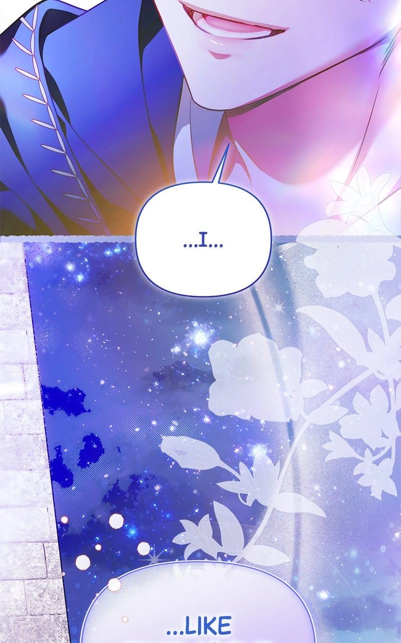 Protect the fake Saint Chapter 27 page 2 - 
