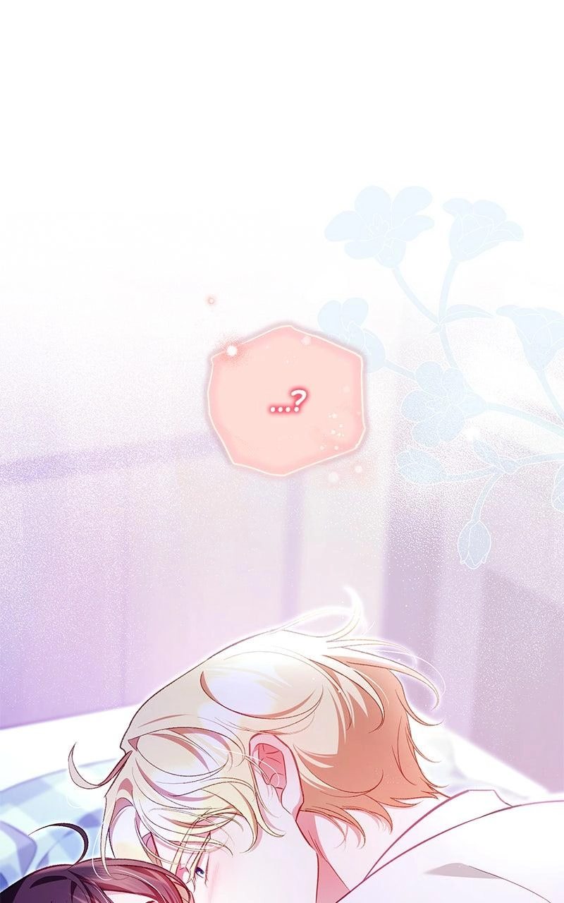 Protect the fake Saint Chapter 27 page 114 - 