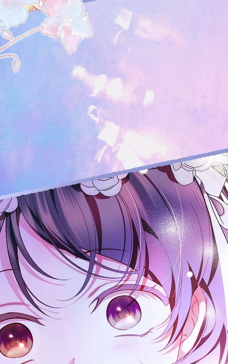 Protect the fake Saint Chapter 27 page 5 - 