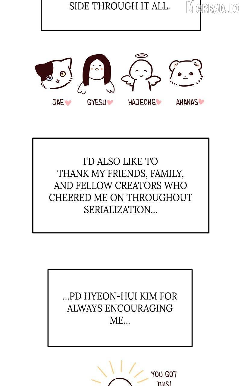 Protect the fake Saint Chapter 28.5 page 12 - 