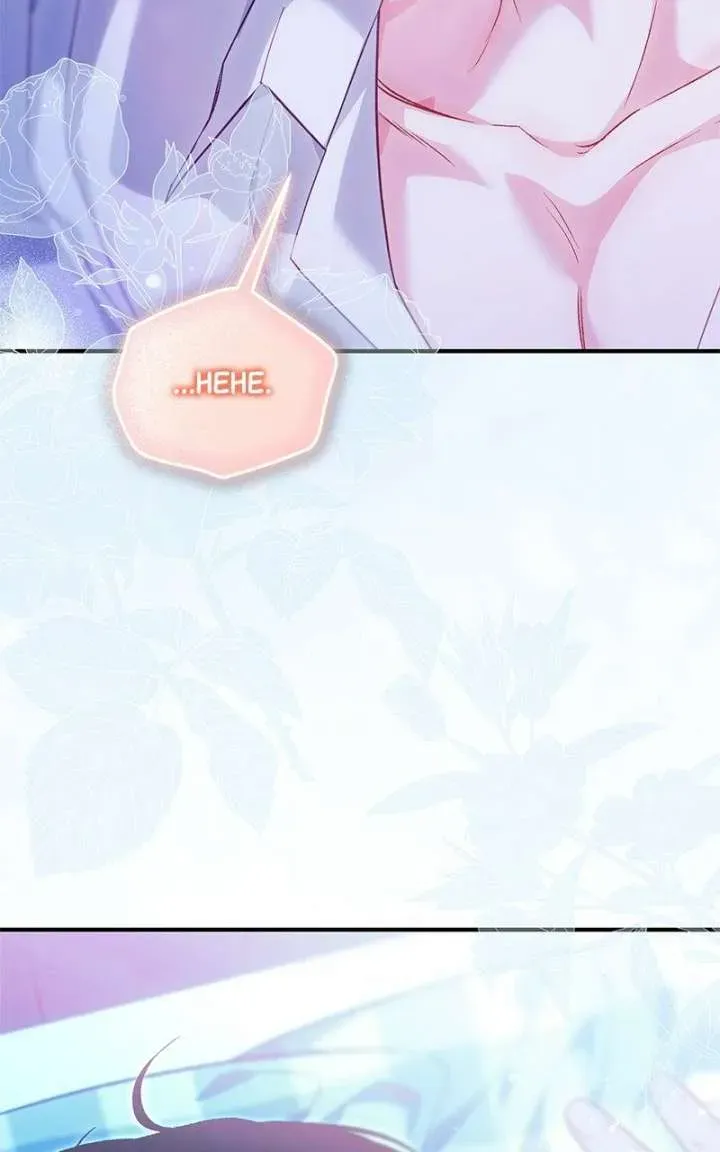 Protect the fake Saint Chapter 28 page 12 - 