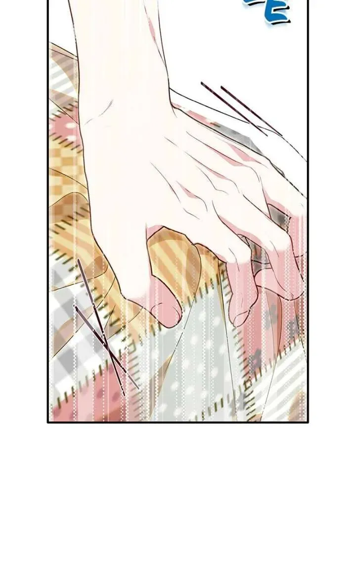 Protect the fake Saint Chapter 28 page 38 - 