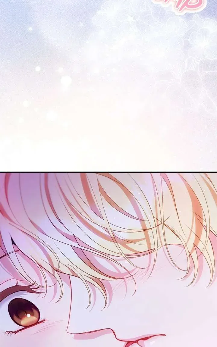 Protect the fake Saint Chapter 28 page 5 - 