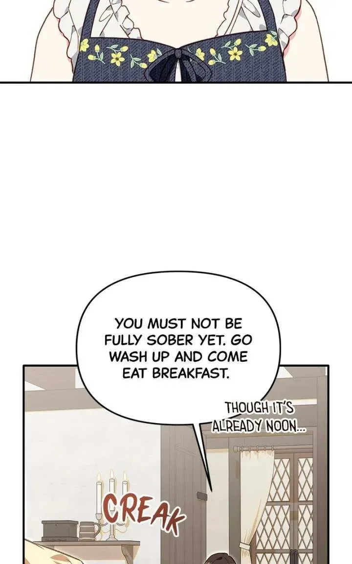 Protect the fake Saint Chapter 28 page 52 - 