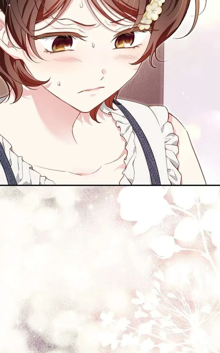 Protect the fake Saint Chapter 28 page 57 - 