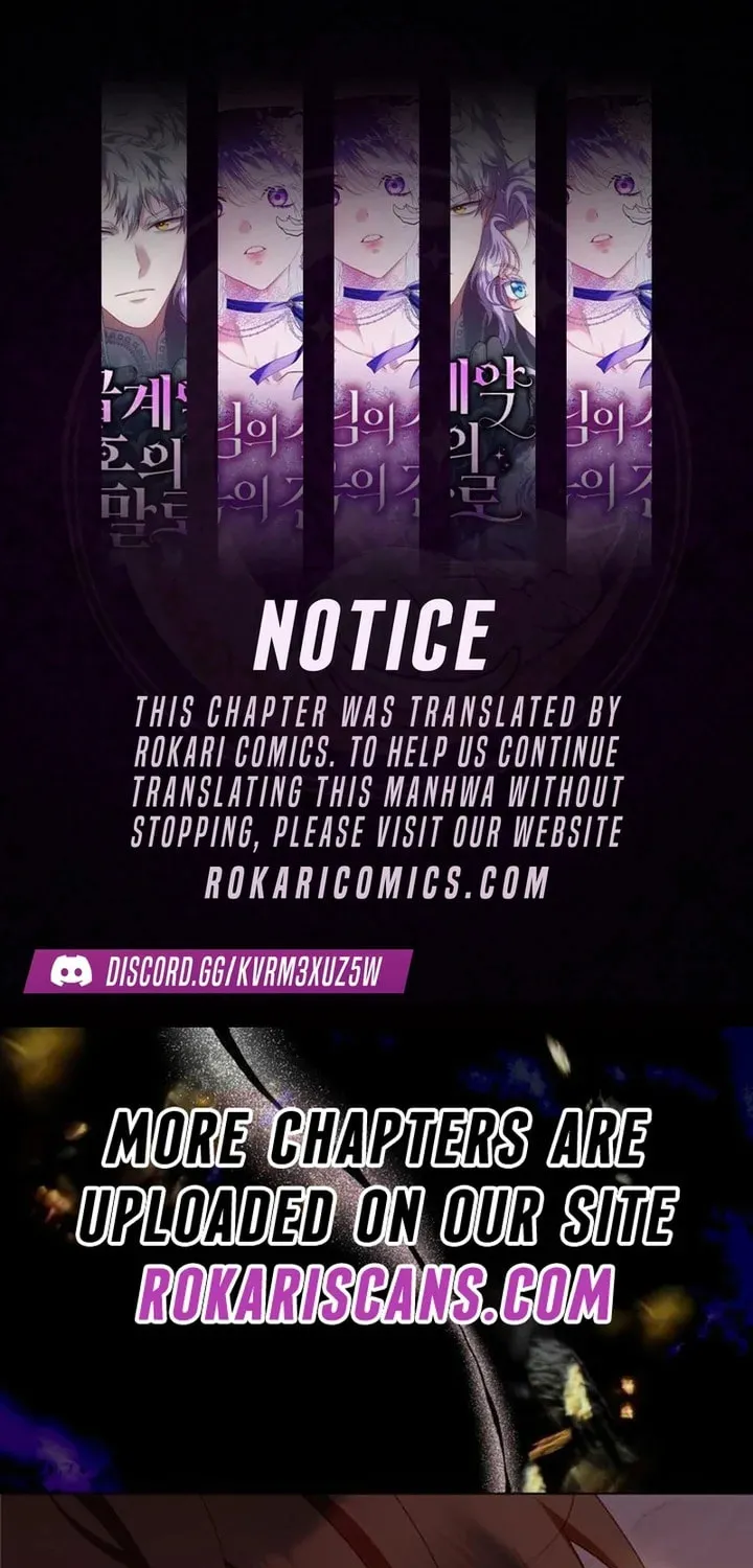Protect the fake Saint Chapter 3 page 1 - 