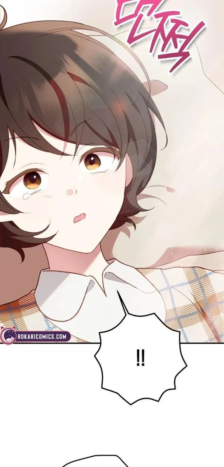 Protect the fake Saint Chapter 3 page 5 - 