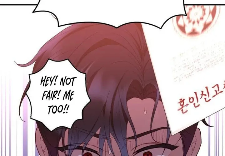 Protect the fake Saint Chapter 4 page 116 - 