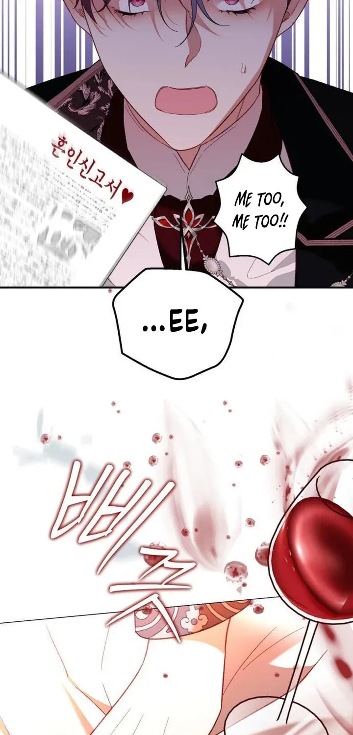 Protect the fake Saint Chapter 4 page 117 - 