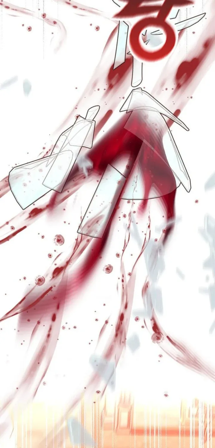Protect the fake Saint Chapter 4 page 119 - 