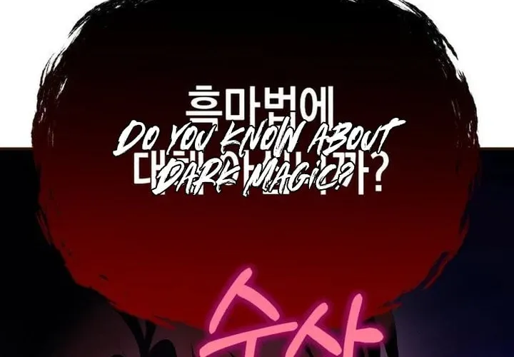 Protect the fake Saint Chapter 4 page 32 - 