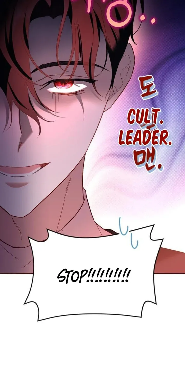 Protect the fake Saint Chapter 4 page 33 - 