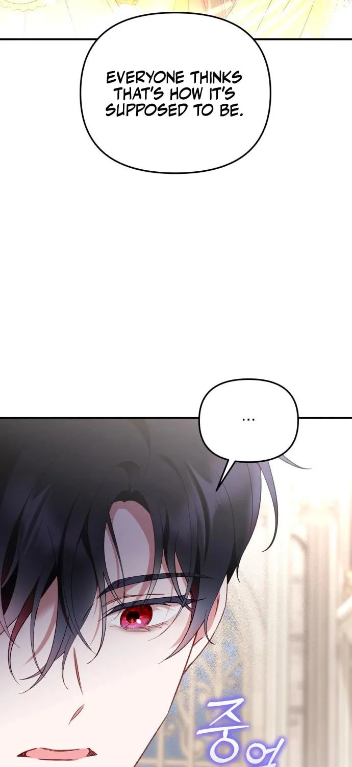 Protect the fake Saint Chapter 5 page 26 - 