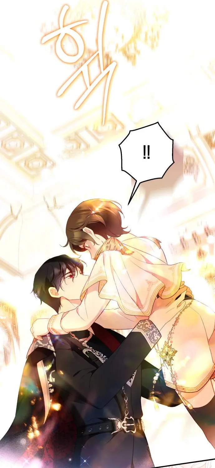 Protect the fake Saint Chapter 5 page 41 - 