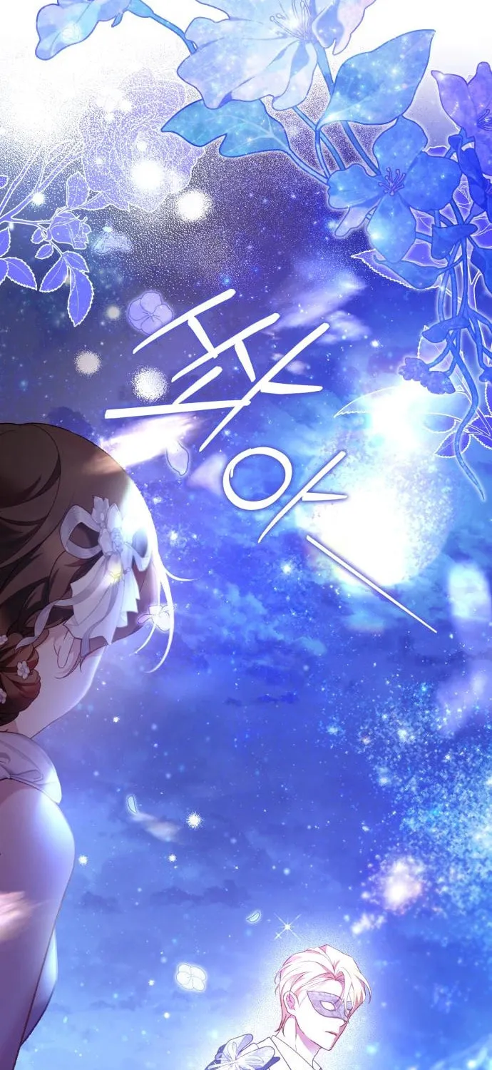 Protect the fake Saint Chapter 5 page 85 - 