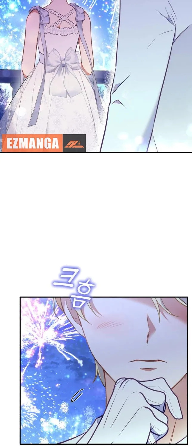 Protect the fake Saint Chapter 6 page 45 - 
