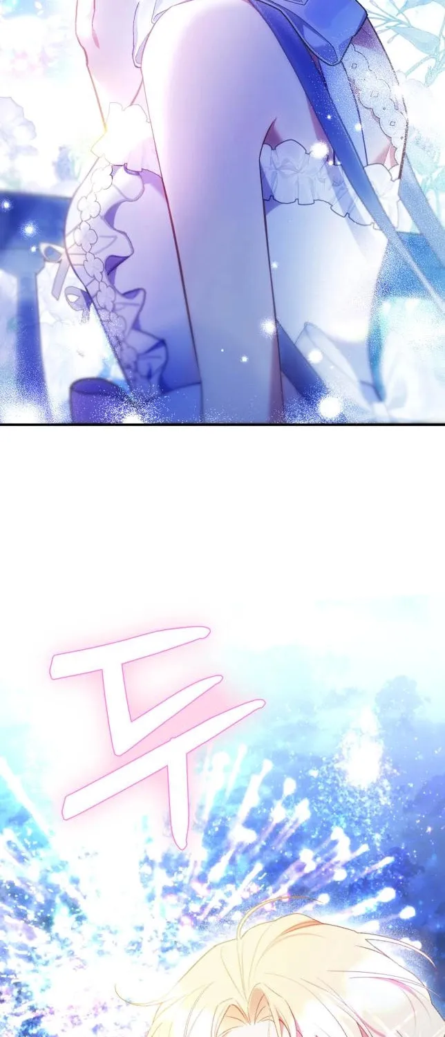 Protect the fake Saint Chapter 6 page 50 - 