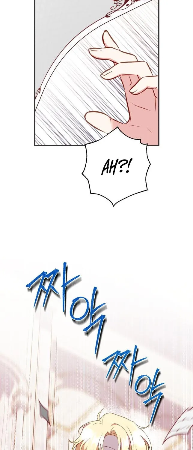 Protect the fake Saint Chapter 6 page 68 - 