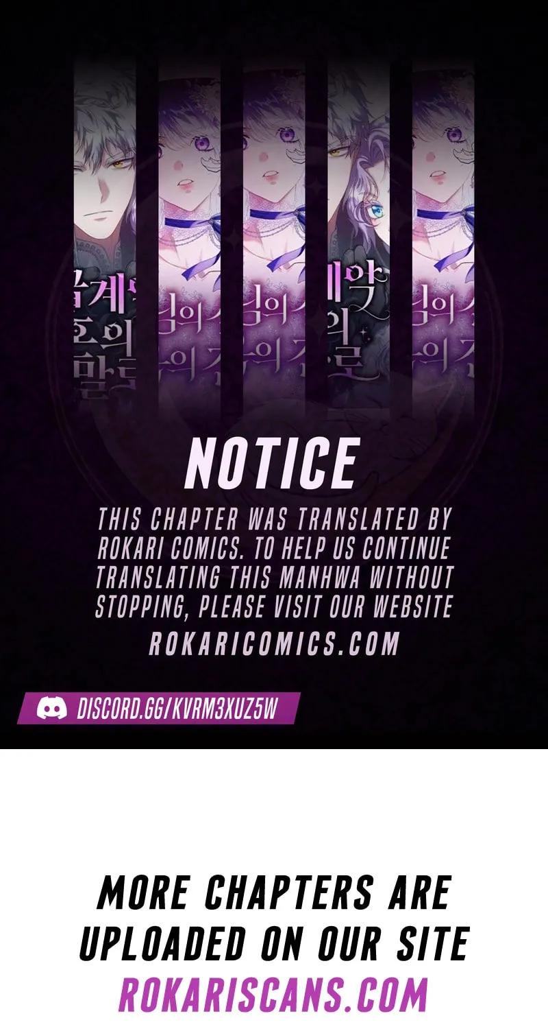 Protect the fake Saint Chapter 7 page 1 - 
