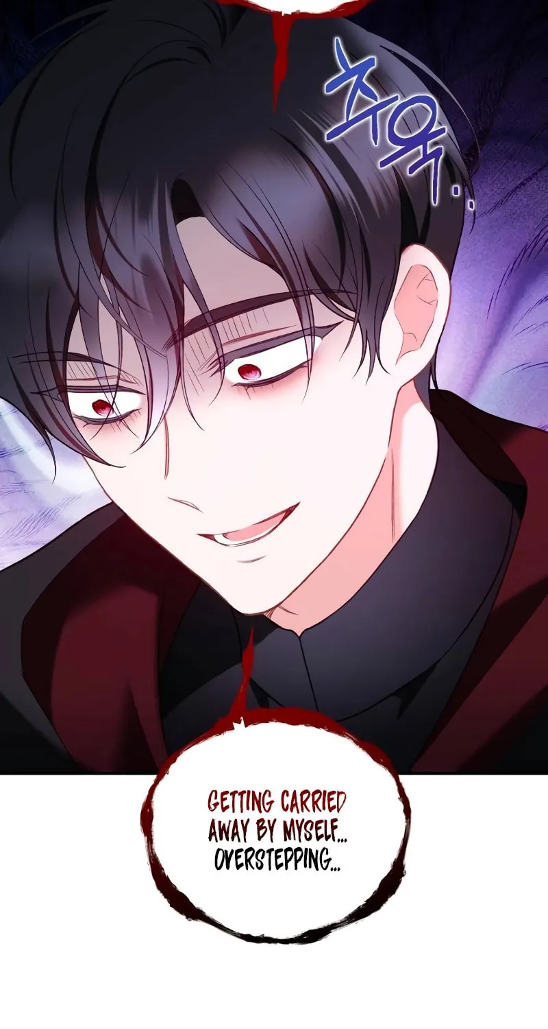 Protect the fake Saint Chapter 7 page 32 - 