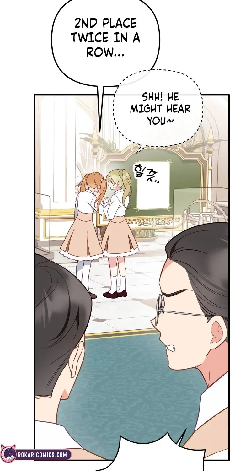 Protect the fake Saint Chapter 7 page 5 - 