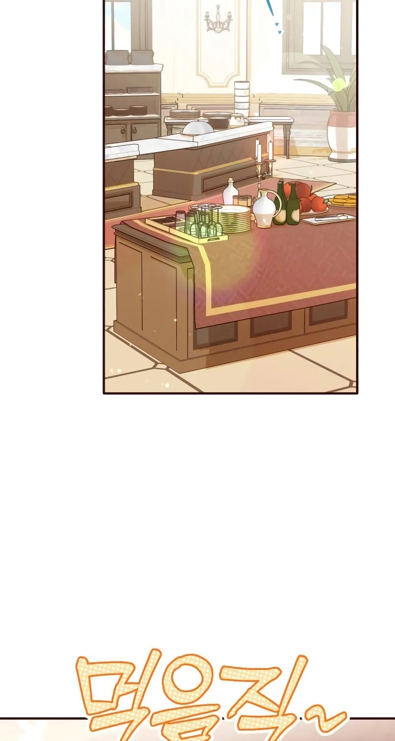 Protect the fake Saint Chapter 7 page 55 - 