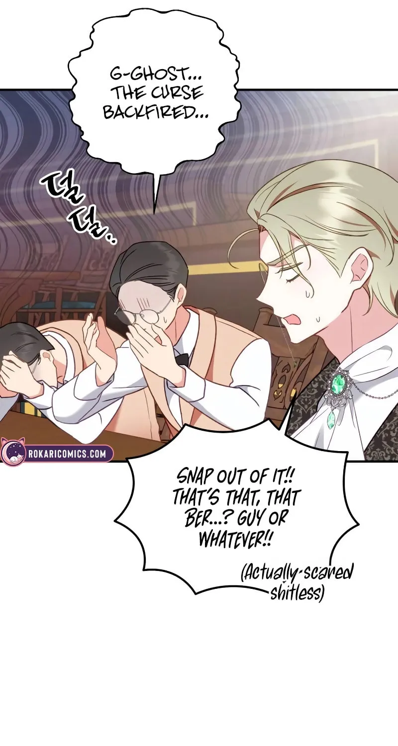 Protect the fake Saint Chapter 7 page 73 - 